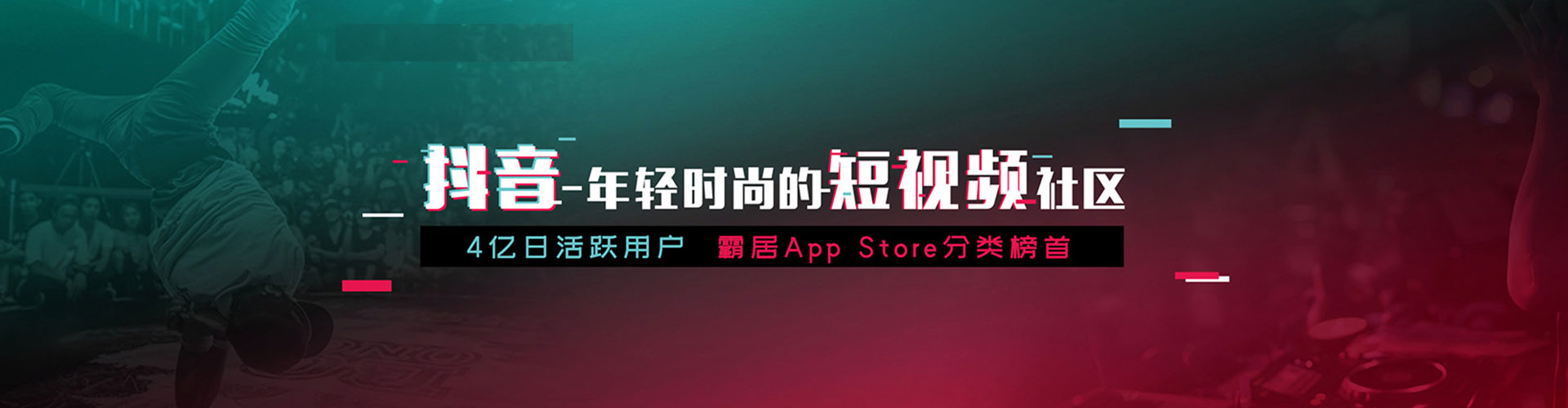 米林如何百度推广